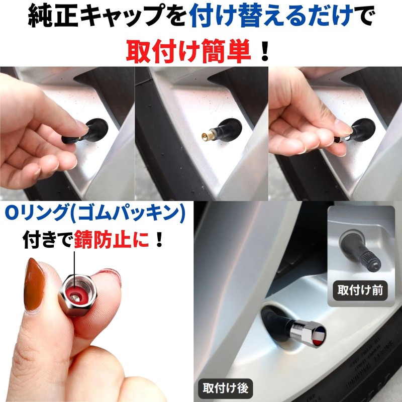 TIGRE BLANC Flag Sticker 3D Tire Air Valve Cap Emblem