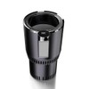 Kuashidai Car Cooler Warmer Cup 2-in-1 Smart Car Cooling and