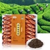 Puer Tea Scattered Packaging Large Leaf Mellow Yunnan Chinese Pu