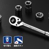 WORKPRO Ratchet Handle, Ratchet Wrench, Socket Wrench, 0.37 inch (9.5