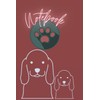 Notebook: A Blank Lined Notebook Gift for beagle mom, dad,
