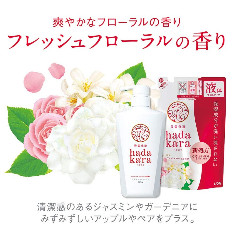 hadakara Body Soap, Fresh Floral Scent, 16.9 fl oz (500