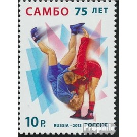 Prophila Collection Russia 1978 (complete edition) Mint NH 2013 Martial Arts Sambo (Stamps for Collectors) Martial Arts (Boxing/Fencing/Wrestling/Karate …)