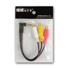 3A Company OUT-AV435/MAIL Converter Adapter, AV Terminal (Female) to 4