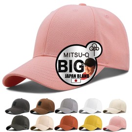 MITSU-Q Men's Hat, Hat, Cap, Men's, Large Size, Extra Large, 26 inches (66 cm), UV Protection, Formaldehyde Tested, Deep Fit, 2 Types Mesh and All-Season