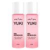 Yuki Gel Remover, 100ml, 2 pieces / 유키 젤 리무버, 100ml, 2개