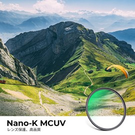 K&F Concept 46mm MCUV Filter, Lens Protection Filter, High Transmittance, 18 Layer Coating, UV Protection, Optical Glass, Thin Frame, Lens Protection, 3 Cleaning Cloth Included (NANO-K Series)