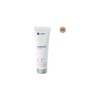 Panthenol Extra CC Day Cream SPF15 Dark Shade, 50ml