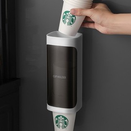 [With Gift] Easy to use Paper cup holder white 2ea