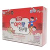 어린이 홍삼액 6년근홍삼 아이랑친구랑 고려인삼과학 Children's Red Ginseng Extract 6-Year-Old