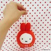 Sekiguchi 603961 Miffy Lucky Daruma Mascot Key Chain H 4.7