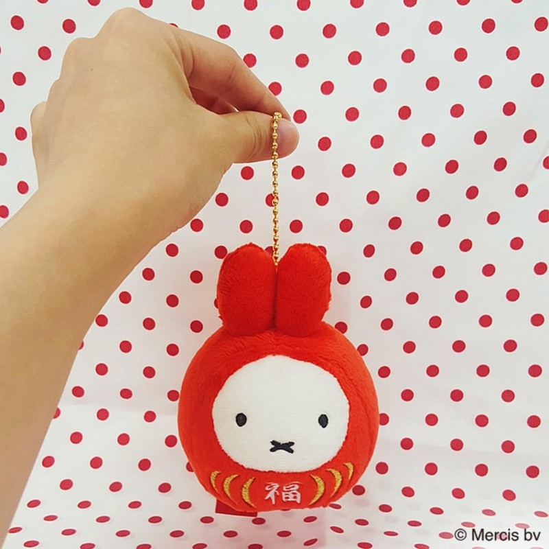 Sekiguchi 603961 Miffy Lucky Daruma Mascot Key Chain H 4.7