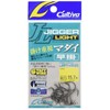 OWNER 16575 Single Hook JF42 Jigger Light Madai Hakake No.