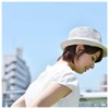 nakota Mixed Paper Hat, Men's, Women's, Straw Hat, Foldable, Panama