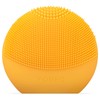Foreo Luna Fofo Face Cleansing Brush Sunflower Yellow