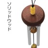 WOAIX Mini Wind Chime Summer Wind Chime Wind Chime Indoor