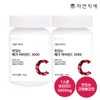 Jayeonjiae Delicious Mega Vitamin C 3000 150g x 2 / 자연지애  맛있는 메가 비타민C 3000 150g x 2개