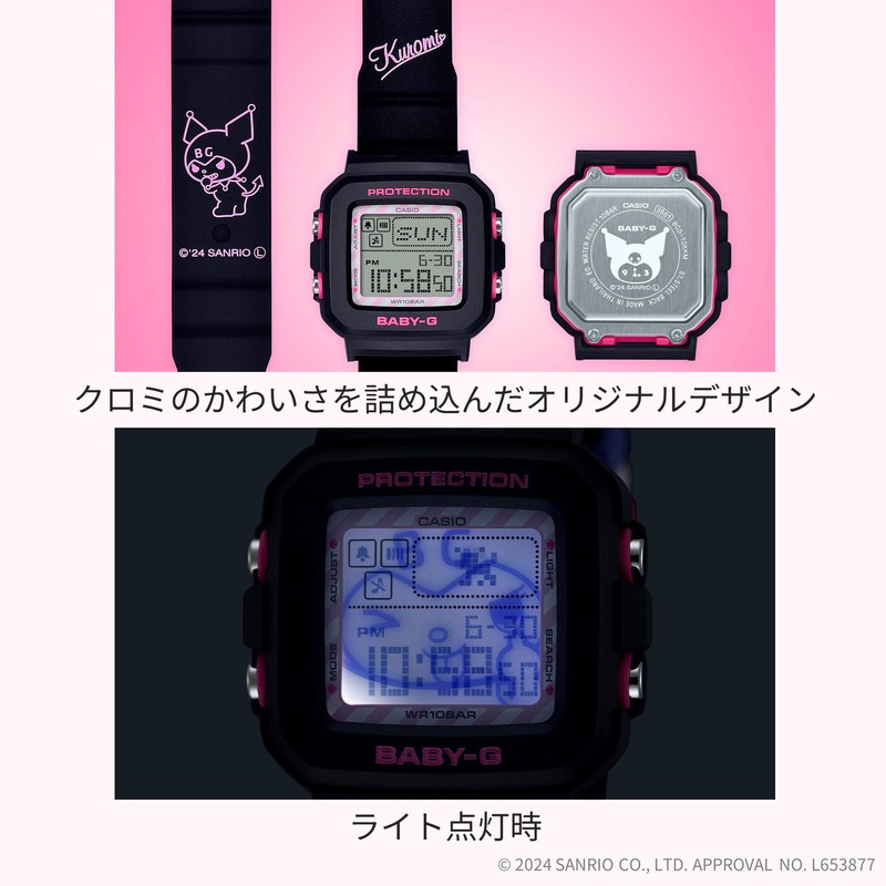 Casio BGD-10KKM-1JR Baby G+ Plus Wristwatch, Black, Black