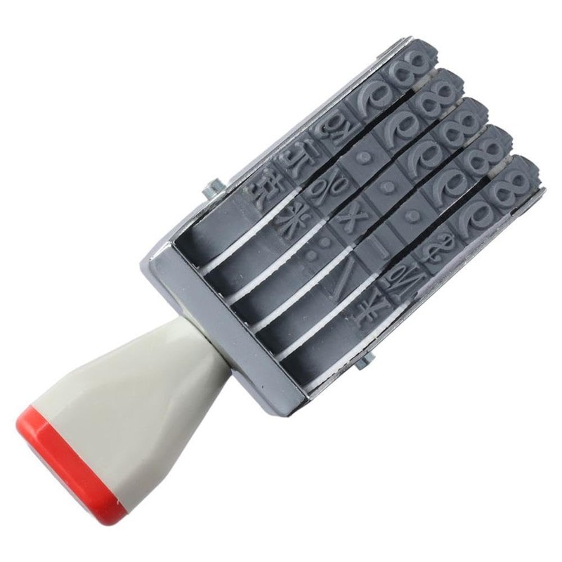 Allcoupon 3, 4 or 5 Digit Number Stamp - Adjustable