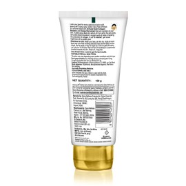 Everyuth Naturals Golden Glow Peel-Off Mask With 24 Karat Gold 90 Gm (2 Pack)