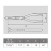 Victor 286BS-150 Weak Electric Radio Pliers (with Resin Cover), 5.9