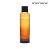 Shy Shy Shy Caffeine Shot Toning Booster 200ml / 샤이샤이샤이