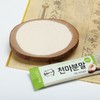 If you fall, it's a thousand pounds. [Cheonmani] 1 box