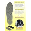 Cushion Activated Charcoal L