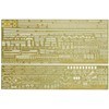 Fujimi Model Gup-111 1/700 Upgrade Parts Series No. 111 Ship