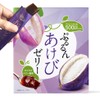 Akebi Concentrated Extract, 500 mg Blended, Pururun Akebi Jelly, 14