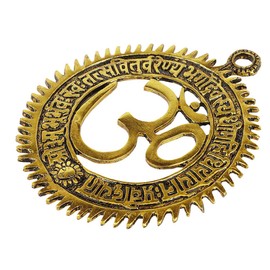 IBA Indianbeautifulart Brass Om Wall Hanging w/Gayatri Mantra Religious Wall Decor Plaque