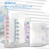 BUPVIOOD Seal Pad Set, Transparent, A6, 7.7 x 5.2 inches