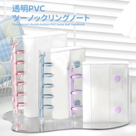 BUPVIOOD Seal Pad Set, Transparent, A6, 7.7 x 5.2 inches (19.6 x 13.2 cm), 4.7 oz (132 g), 6 Holes, Large, Girls, Removable, Refill, Seal Replacement, Storage, Pushing Goods, Includes 10 Pocket