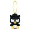 Sanrio 185299 Flocking Mascot Holder Bad Spatula