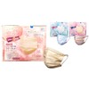 HADARIKI Color Non-woven Mask, Beige, 50 Pieces