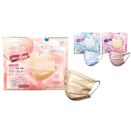 HADARIKI Color Non-woven Mask, Beige, 50 Pieces