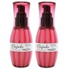 Milbon Deesse's Elujuda Emulsion, 4.2 oz (120 g), Set of 2