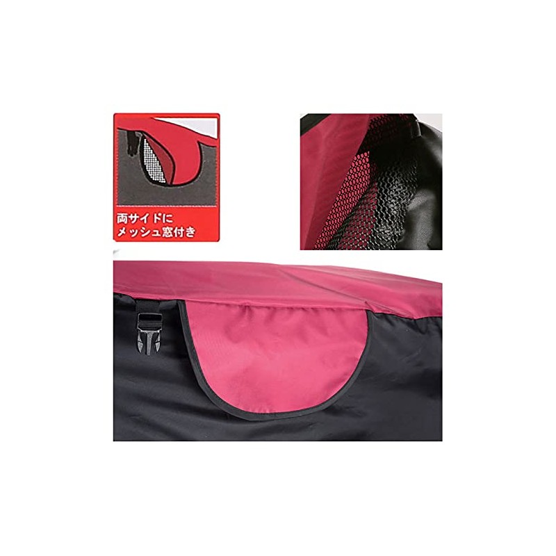 Kawasumi Seisakusyo KW-449AS/RD-BK Cycle Cover (KW-449AS/RD-BK), Red x Black, Size