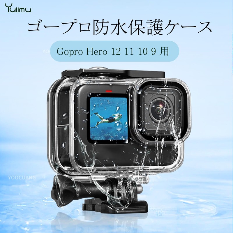 Yullmu GoPro HERO 12 11 10 9 Go Pro Waterproof