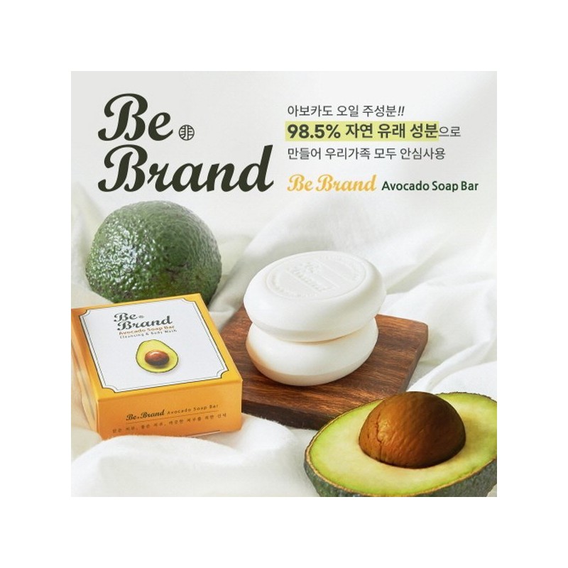 Vibrand 아보카도비누 촉촉한보습 클렌징비누 유해성분NO 순한 온가족 사용 올인원비누 선물