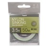 TIEMCO Sinking Tippet, 3.5X, No. 1.25, 164.0 ft (50 m),