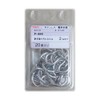 Nissa Chain Stainless Steel S Hook 2.3 x 23 P-844 Electrolytic Polishing
