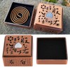 Incense Burner Zinc Alloy Metal Heart Sutra Disk Household Crafts