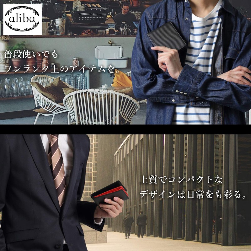 aliba Men's Bifold Wallet, Compact, Popular, Large Capacity, Men's, Folding