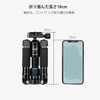 Koolehaoda Portable Mini Tripod, Height 51cm, Aluminum Alloy Tabletop Tripod