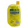 WILLSON 03057 Ultra Waterproof Washing Wax for White Cars, 23.7