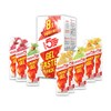 High5 Energy Gel Taster Kit