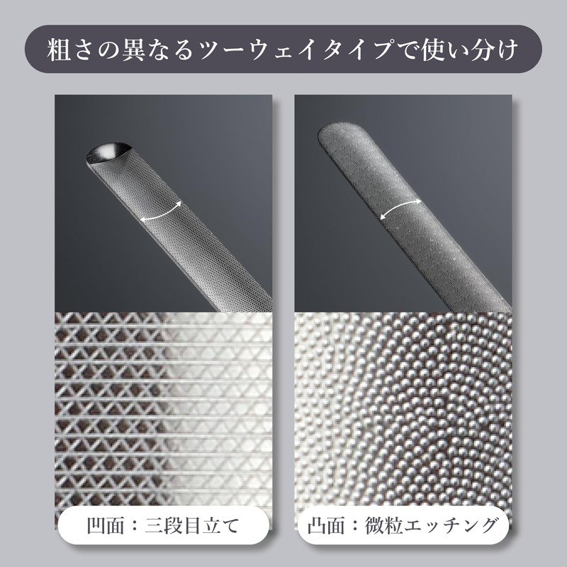 Greenbell G-1042 Artisan Technique Curved Nail File Arch Type