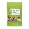 USTCM New Packaging Wild Fourstamen Stephanie Ye Sheng Fang Ji