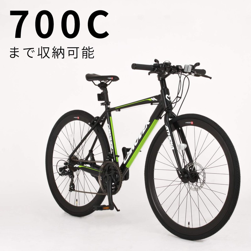 CANOVER 46241 Bicycle Multi Wheeled Bag, Lightweight, Storage Case Included,